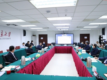 北京大学召开党委理论学习中心组（扩大）党史专题学习会