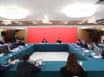 北京大学举行学习贯彻习近平总书记重要讲话精神主题座谈会