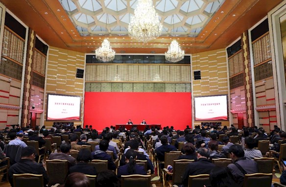 北京大学干部党史学习教育专题培训班开班式暨首场报告会举行