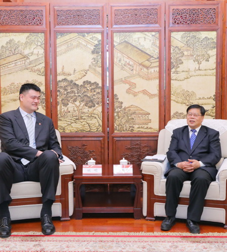 中国篮协及大、中体协代表一行访问北大 进一步推进体教融合发展