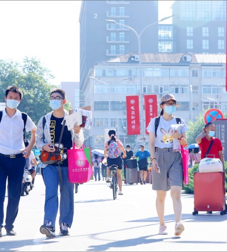 “欢迎你，燕园的新主人”——北大迎来2020级本科新生