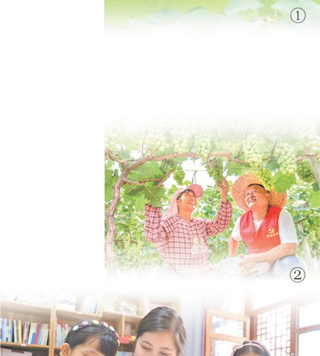 旗帜鲜明讲政治 不折不扣抓落实（深度关注·把好传统带进新征程（16））