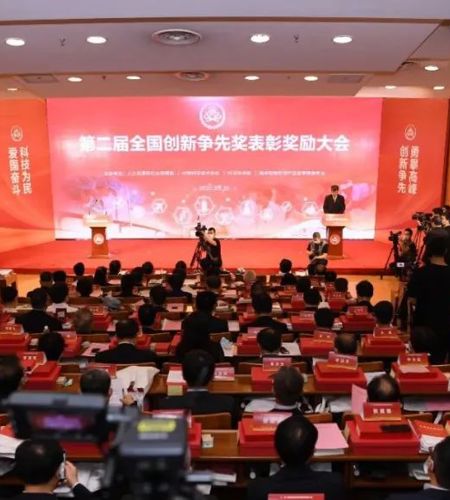 全国创新争先奖揭晓 北大获一块奖牌五张奖状